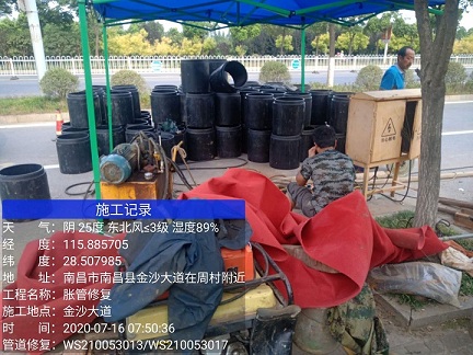海北管道短管置换-管道顶管-炜誉市政